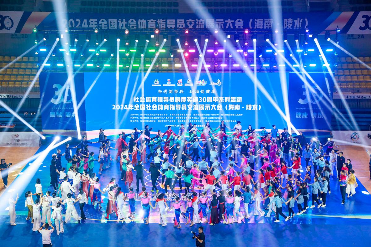 1xbet官网网站
